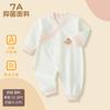 Macacão de Veludo Macio de Algodão 7A para Outono e Inverno de Recém-Nascido, Roupa Íntima de Algodão com Cadarço para Bebê, Conjunto de Roupas Íntimas de Algodão para Bebês Prematuros