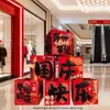 Decoraciones de escena del Festival de Medio Otoño, ambiente de tienda en centro comercial para el Día Nacional, tableros KT, linternas, cajas de regalo y adornos