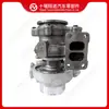 O turbocompressor 5555351 é adequado para motores Cummins