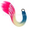Peluca Coleta Trenzas Trenzas de Maíz Atar Rastas Coleta Larga Estilo Étnico Coloridas Trenzas Pequeñas Niños Transfronterizo