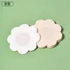 Patch de Mamilo Descartável Verão Ultra-Fino Anti-Amassado Tecido Não Tecido Patch para Seios Atacado Sem Costura Invisível Respirável Patch de Mamilo Anti-Exposição