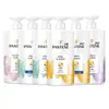 Pantene 750g Loción Champú Reparación Multiaroma Paquete Familiar Champú Genuino Wholesale Dropshipping