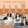 Secador de Pelo para Mascotas Soplador para Perros Mango Intercambiable Multicabezal Soplador de Agua Amazon Superventas Estándar de EE. UU.