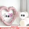 Adereços de Foto de Aniversário para Meninas e Crianças Coração Rosa Filme de Alumínio Recorte Moldura de Foto Balão Digital Decoração de Cena para 5 Anos