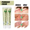 Sumifun Venta al por mayor transfronteriza Crema corporal hidratante a base de hierbas, Crema Baidi para piel seca, Ungüento transfronterizo K10328