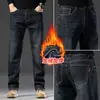 Jeans de Alta Gama Otoño 2026 Negro Gris para Hombre Pantalones de Pierna Recta Sueltos de Negocios Pantalones de Hombre Elásticos Nuevos Casuales Largos