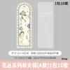 Papel de Regalo para Ramo Navideño Bolsa para Rama Individual Bolsita Diosa del Día Día del Maestro Día de la Madre Bolsa para Flores Floristería Floral Venta al por Mayor