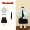 Conjunto de Duas Peças de Camisa Floral de Verão e Shorts para Meninos, Estiloso, Leve, Respirável, Estilo Hong Kong, Roupa Fresca e Fashion