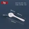 Cuchara Medidora de Plástico al por Mayor 1G3G5G10G15G Cuchara para Leche en Polvo Cuchara Limitada para Polvo Cuchara para Polvo de Fruta Cuchara Cuantitativa de PP