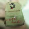 Bolsa Retro para Servir al Pueblo, Bolsa Estrella Roja, Bolso Cruzado de Lona Lei Feng, Bolso de Hombro Nostálgico Estrella Roja Verde, Venta al por Mayor por Fabricante