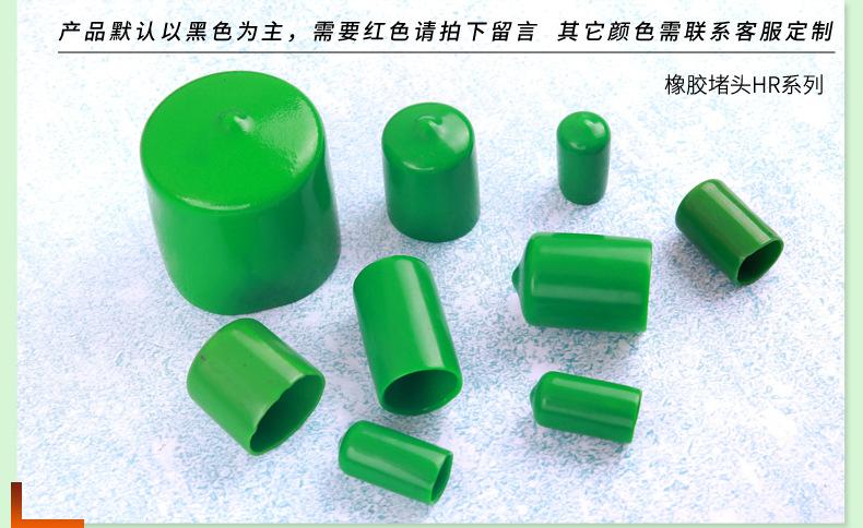 HR系列·_14.jpg