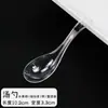 Vasos Redondos Desechables Espesos para Salsas, Tazones para Sopa, Cajas de Plástico para Llevar, Recipientes de Plástico para Postres, Gelatinas y Helados con Tapas para Uso Comercial