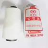 Luz de Cera Pagode Linha de Cera Amarrando Bolsa de Arquivo Fio de Algodão Corda Amarrando Fio de Cera Algodão e Linho Fio de Amarrar Jinhuaxing