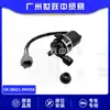 28621-9W50A Motor de Lavaparabrisas Delantero Adecuado para Nissan 370Z Z34 Teana J31 Guangzhou Auto Parts