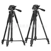 Soporte para lámpara de pesca Cloud View F360, telescopio, proyector, trípode para cámara, trípode para selfies, soporte para transmisión en vivo