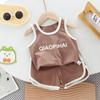 Traje de chaleco para niños Verano Delgado Niños y Niñas Shorts para Bebé Niños de Talla Pequeña y Mediana Deportivo de Dos Piezas Marea Una Pieza Cabello