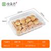 Caja de Embalaje para Pastelería, Postre, Pastel Personalizada, Material Pet/Pla/Ps, Grado Alimenticio, Desechable, Caja de Embalaje Blíster