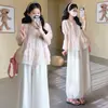 Conjunto de Dos Piezas de Moda Juvenil de Manga Corta para Maternidad + Pantalones Anchos de Maternidad - Novedad Verano 2026