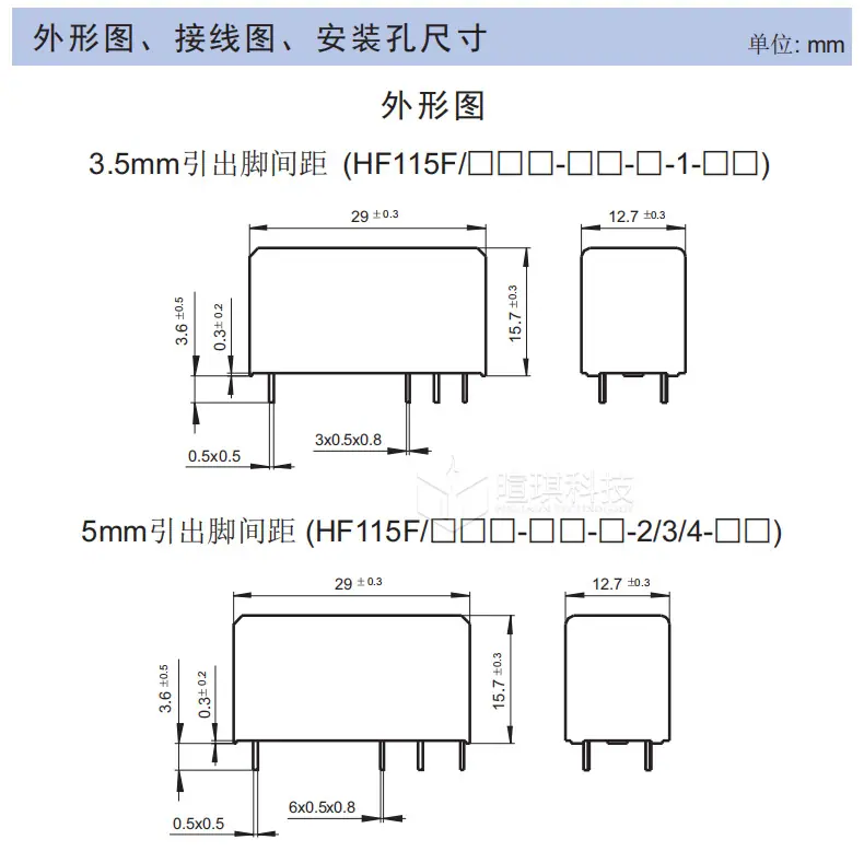详情_12