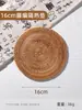 Esterilla Aislante Térmico de Ratán Tejido para Mesa de Comedor de Casa, Escritorio, Anti-quemaduras, Posavasos para Taza de Té, Tetera, Olla de Casserole, Plato, Bol, Mesa