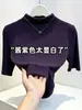 Design único, top curto de manga três quartos para mulheres, estilo europeu de outono, moderno e rejuvenescedor, camiseta de gola semi-alta, camiseta básica para usar por baixo