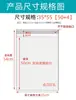 Saco Autoadesivo Opp de Yiwu Saco Opp Saco de Embalagem para Roupas Saco Plástico Transparente Saco com Zíper Opp Saco Autoadesivo Opp