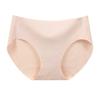Ropa interior de yoga transpirable sin costuras de seda de hielo de una pieza para dormir con tranquilidad, calzoncillos triangulares de cintura desnuda para mujer, comercio exterior original único