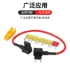 Suministros del Fabricante Seguro de Coche Electrodoméstico Eléctrico de Doble Cabezal 16 AWG Arranque Alta Potencia Antifugas Emergencia
