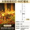 Luzes de Fogo de Artifício de Dente-de-leão Solares 2026 Novas Luzes para Gramado de Pátio Externo Jardim Quintal Paisagismo Atmosfera de Paisagem