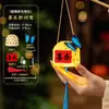 Linternas de Bambú de Dibujos Animados Portátiles para Niños del Festival de Mediados de Otoño 2026 Nuevo Estilo Tradicional Chino Kit de Materiales DIY