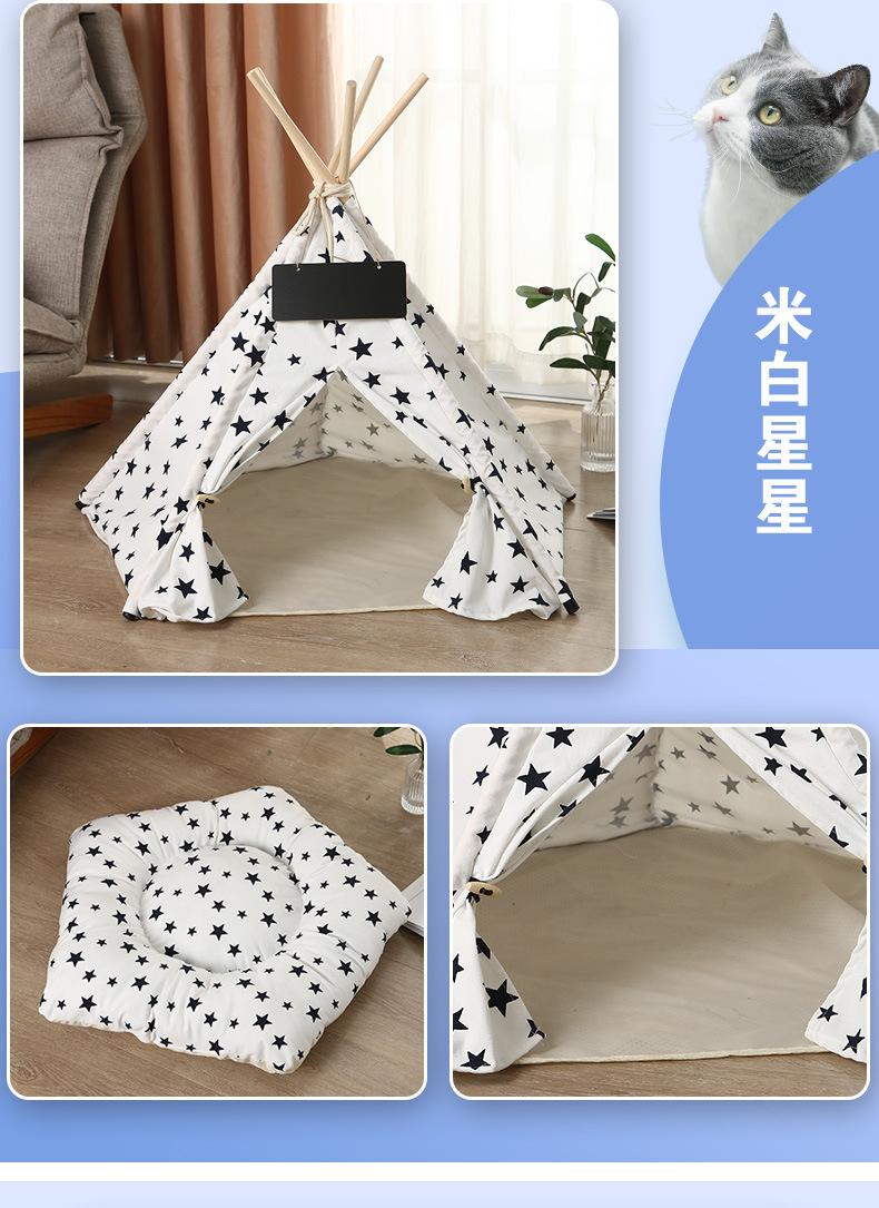 宠物xq_12.jpg