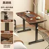 Escritorio de Computadora Móvil para Dormitorio Mesa de Noche Elevable Escritorio Sencillo para el Hogar Oficina Mesa Larga Mesa de Trabajo Escritorio para Estudiante