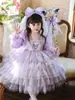 Vestido de Princesa de Otoño para Niña, Vestido de Malla Kuromi, Vestido de Cumpleaños para Bebé Niña, Falda Abullonada, Vestido para Niños Pequeños