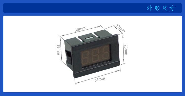 4--V33D 0-10V 详情页.png