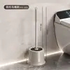Cepillo para inodoro sin rincones muertos, cepillo de acero inoxidable con mango extendido, fácil de usar para limpiar el inodoro, viene con una base
