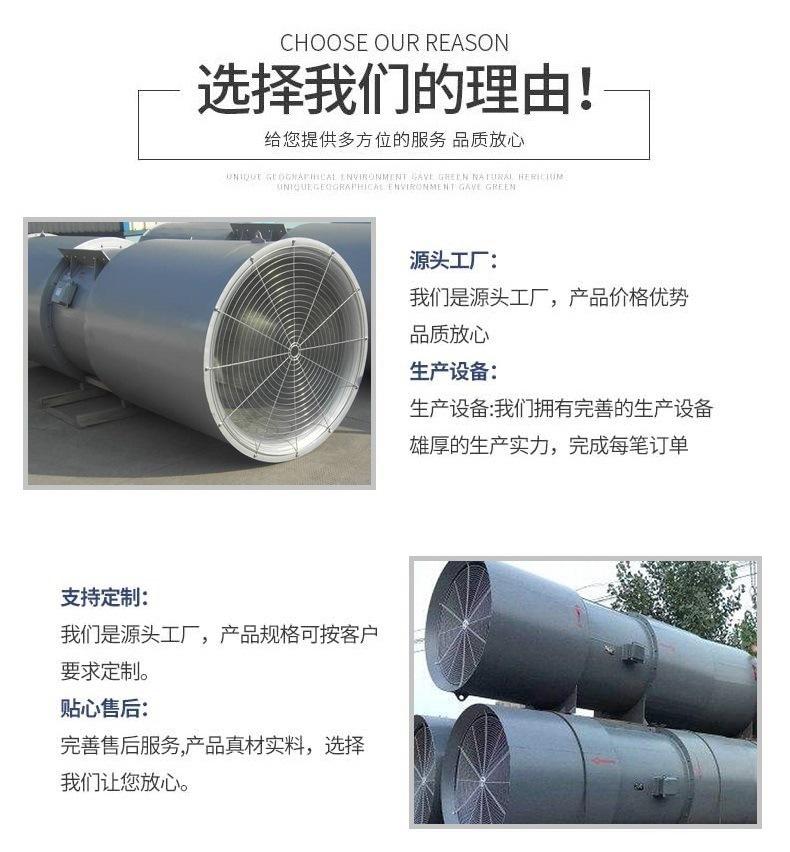 详情_04.jpg