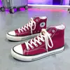 Zapatillas retro de los años 70, zapatillas de lona de caña alta transpirables versátiles de moda estilo coreano para estudiantes, zapatillas de tela de moda para parejas de hombres