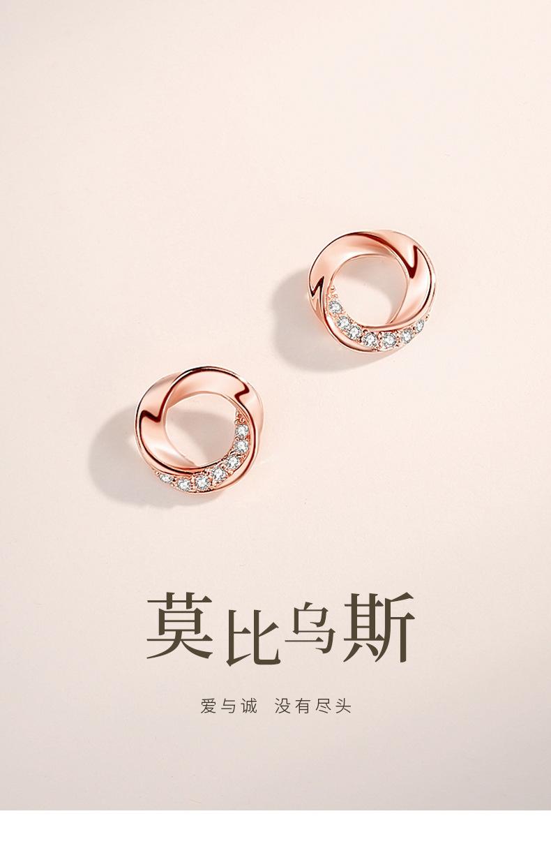 莫比乌斯_01