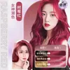 Espuma Colorante y Acondicionadora para el Cabello con Aceite de Frutas Color de Moda 2026 Marrón Rosado Cuidado con Aceite Esencial Tinte para el Cabello a Base de Plantas Crema Extracto de Planta