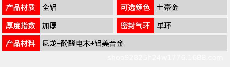 吸锡器详情01_12.jpg