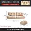 Sofá Moderno Minimalista 2025 Novo Estilo Creme Tecido Tecnológico para Sala de Estar, Apartamento Pequeno, Chaise Longue com Assento Profundo