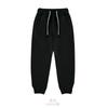 Ropa Infantil Tilani Europea y Americana Primavera y Otoño Peso Pesado 320g Algodón Felpa Marca de Moda Hombres y Mujeres Niños Bebé Pantalones de Chándal Largos