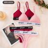 Conjunto de Sutiã Push-up de Renda Sexy Transfronteiriço para Mulheres Desejo Puro Sem Aro Costas Bonitas Camisola Conjunto de Lingerie Sexy