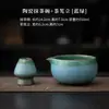 Arcilla de Cerámica para Mineral Crudo Tazón de Matcha Soporte para Batidor de Té Herramienta para Ceremonia del Té Tazón de Cerámica para Ceremonia del Té Batidor Base para Batir Revolver Pincel de Matcha