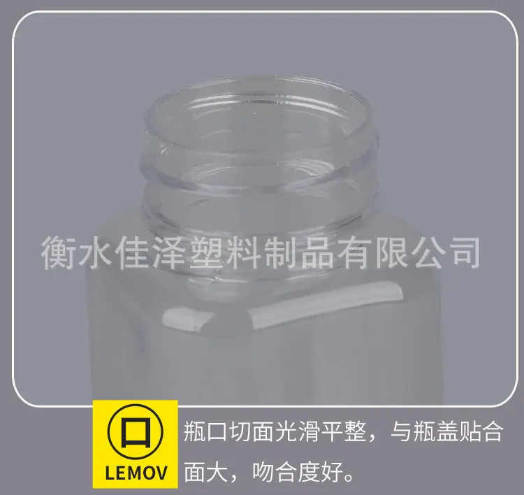 详情图_08.jpg