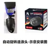 Filtro canister para aquário com vaso sanitário coletor de fezes de peixe bomba de filtro medidor US 110V cinco em um novo filtro medidor europeu e britânico