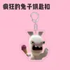 Bebida de Verano Gato Lindo Dibujo Animado Llavero Acrílico Colgante Creativo para Mochila Regalo para Pareja Decoración Casual