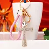 Llavero de Coche con Cruz de Pedrería de Corazón para Niña, Colgante Creativo Lindo Coreano para Bolso Femenino, Anillo de Llavero