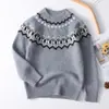 Suéter de Lana con Punto Fair Isle Trenzado Cuello Redondo para Niños y Niñas Otoño Invierno Perezoso Engrosado Capa Base Pulóver Prendas de Punto Cuello Redondo