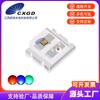 Punto Transfronterizo 0805Rgb Cuentas de Lámpara Smd 0805 a Todo Color Rojo, Azul y Verde Diodos Emisores de Luz LED